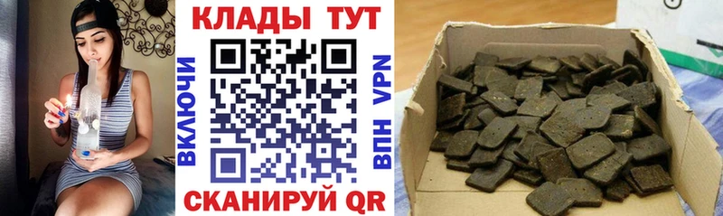 Виды наркотиков купить Минусинск Alpha-PVP  Мефедрон  ГАШ  АМФ  КОКАИН 
