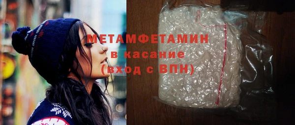 apvp Навашино