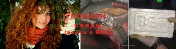 a pvp Лагань