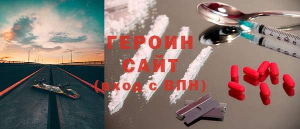 соль ск Наволоки