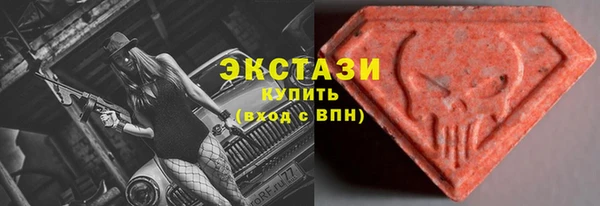 PSILOCYBIN Ладушкин