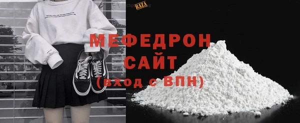 крисы Кукмор