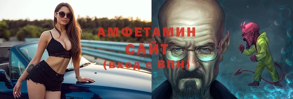 PSILOCYBIN Ладушкин
