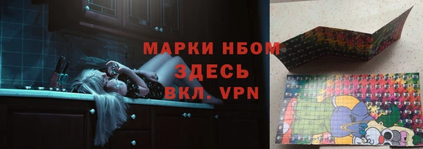 скорость Гусь-Хрустальный