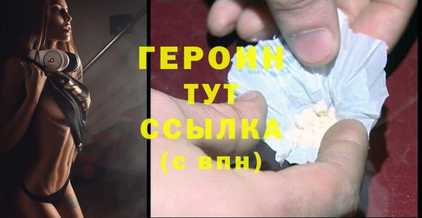 крисы Кукмор