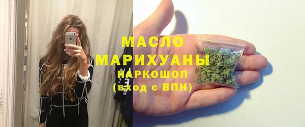 крисы Кукмор