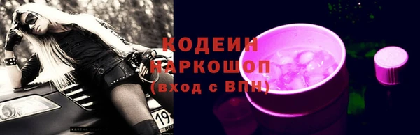 PSILOCYBIN Ладушкин