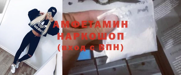mdpv Надым