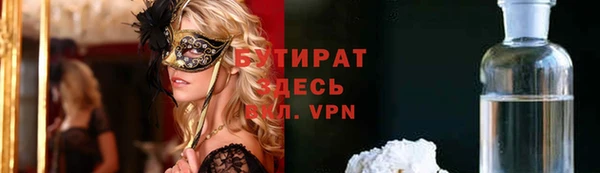 a pvp Лагань