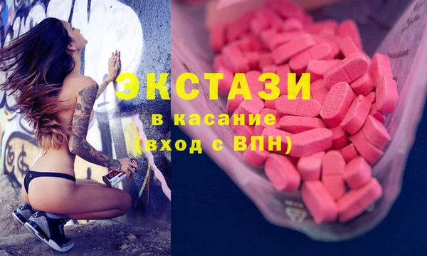 крисы Кукмор