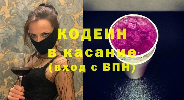 apvp Навашино