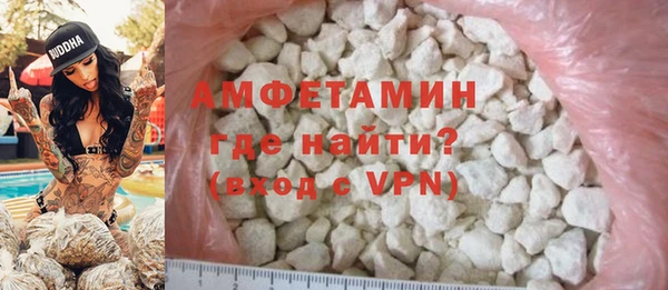 кокаин VHQ Кулебаки