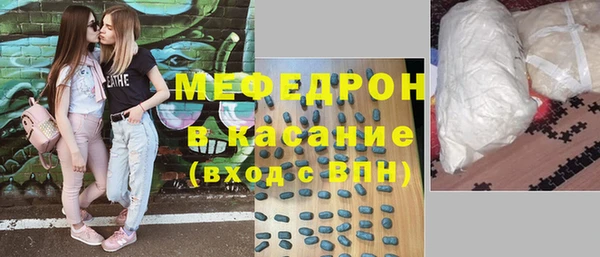 кокаин VHQ Кулебаки