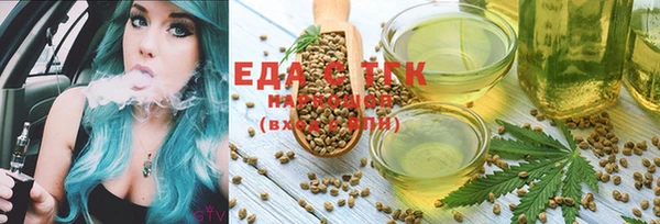 PSILOCYBIN Ладушкин