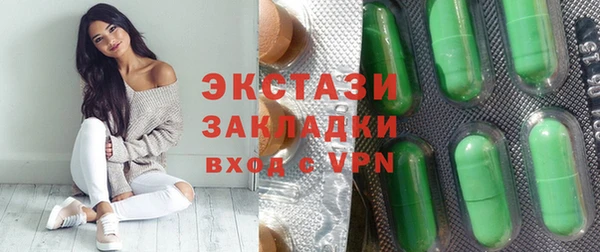 a pvp Лагань