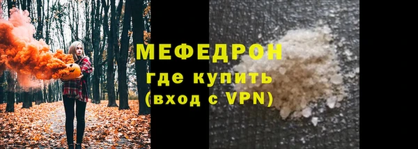 кокаин VHQ Кулебаки