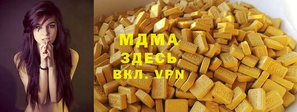 PSILOCYBIN Ладушкин