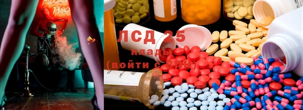 mdpv Надым