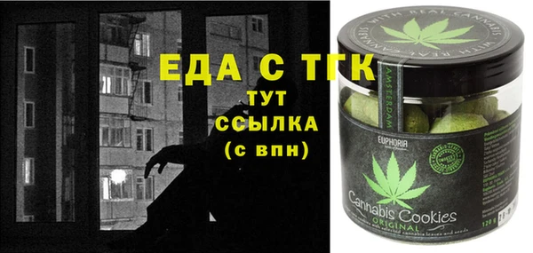 кокаин VHQ Кулебаки