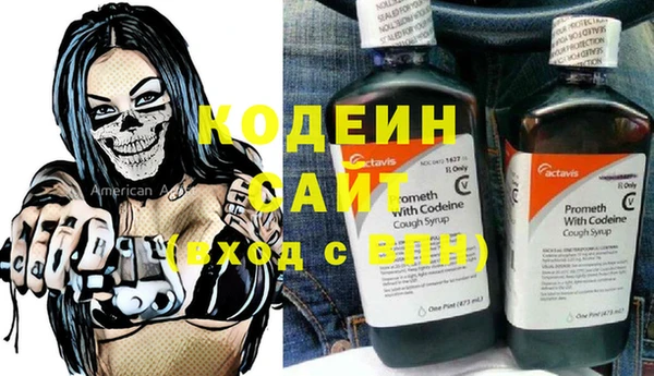 PSILOCYBIN Ладушкин