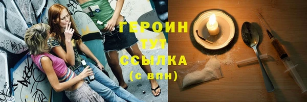 a pvp Лагань