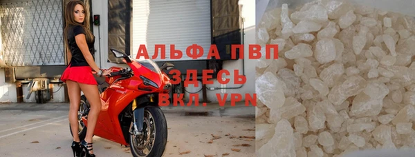 крисы Кукмор