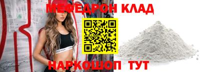 крисы Гусев
