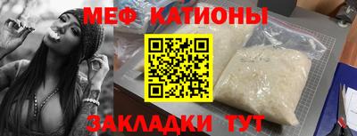 a pvp Гусь-Хрустальный