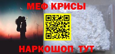 a pvp Гусь-Хрустальный