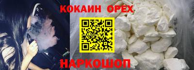 a pvp Гусь-Хрустальный