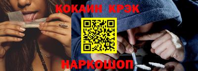 a pvp Гусь-Хрустальный