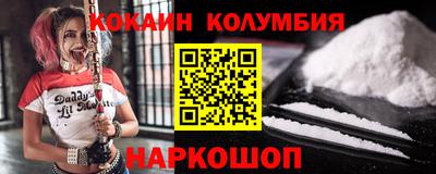 скорость mdpv Гусиноозёрск