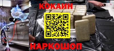 крисы Гусев