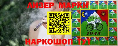скорость mdpv Гусиноозёрск
