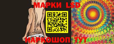 крисы Гусев