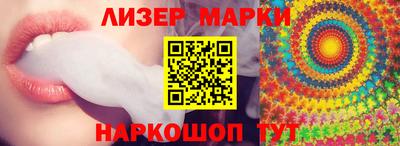 крисы Гусев