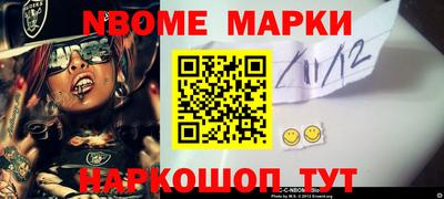 МДМА Бузулук