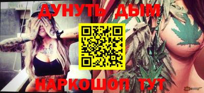 скорость mdpv Гусиноозёрск