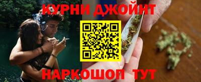 скорость mdpv Гусиноозёрск