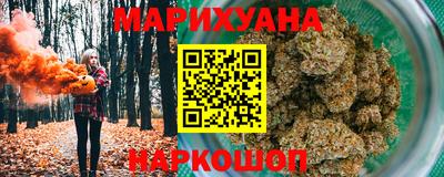 крисы Гусев