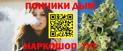 ECSTASY Абинск