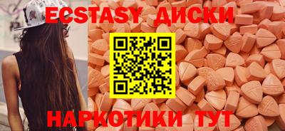 скорость mdpv Гусиноозёрск
