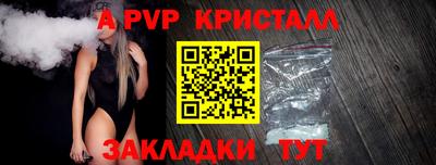 скорость mdpv Гусиноозёрск