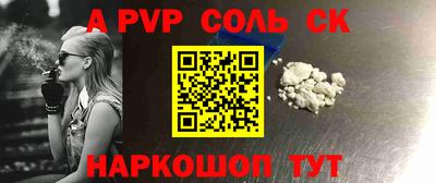 скорость mdpv Гусиноозёрск