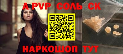крисы Гусев