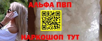 скорость mdpv Гусиноозёрск
