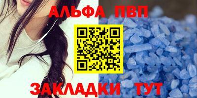 скорость mdpv Гусиноозёрск