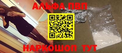 скорость mdpv Гусиноозёрск