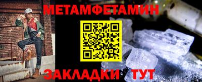 крисы Гусев