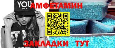 скорость mdpv Гусиноозёрск
